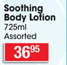 Skin EFX Soothing Body Lotion Assorted-725ml