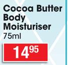 Skin EFX Cocoa Butter Body Moisturiser-75ml