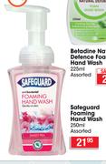 Safeguard Foaming Hand Wash Assorted-250ml