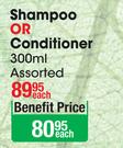 Natur Vital Shampoo Or Conditioner 300ml-Each