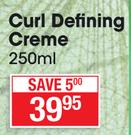 Vatika Curl Defining Creme-250ml