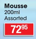 Wella Shock Waves Mousse Assorted-200ml