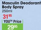 Lentheric Masculin Deodorant Body Spray-250ml
