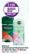 Mitchum Anti Perspirant Deodorant Gel Or Stick For Men Or Women Assorted-2 x 63g/76g