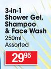 Adidas 3 In 1 Shower Gel, Shampoo & Face Wash Assorted-250ml
