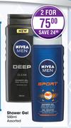 Nivea Men Shower Gel Assorted-2 x 500ml