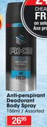 Axe Anti Perspirant Deodorant Body Spray Assorted-150ml