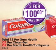 Colgate Total 12 Pro Gum Health Or Pro Clean Gel Or Pro Breath Health Toothpaste-3 x 75ml