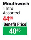 Dentalmate Mouthwash Assorted-1Ltr