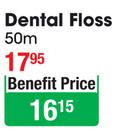 Dentalmate Dental Floss-50m