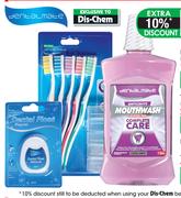Dentalmate Mouthwash Assorted-1Ltr