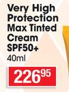 Bioderma Photoderm Very High Protection Max Tinted Cream SPF50+-40ml