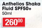 La Roche Anthelios Shaka Fluid SPF50+-50ml