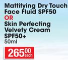 Vichy Mattifying Dry Touch Face Fluid SPF50 Or Skin Protecting Velvety Cream SPF50+-50ml Each