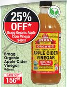 Bragg Organic Apple Cider Vinegar-946ml