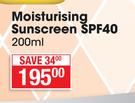 Safari Moisturising Sunscreen SPF40-200ml