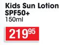 Eucerin Kids Sun Lotion SPF50+-150ml