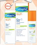 Cetaphil Very High Protection Sun Lotion SPF50+-200ml