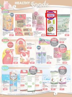 Dis-Chem : Summer Savings (18 Oct - 10 Nov 2019), page 40