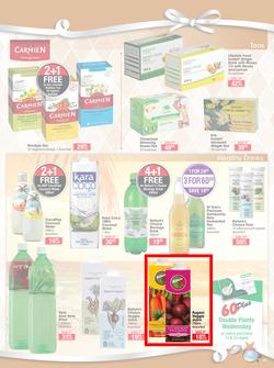 Dis-Chem : Summer Savings (18 Oct - 10 Nov 2019), page 41