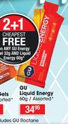 GU Liquid Energy Assorted-60g