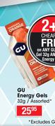 GU Energy Gels Assorted-32g