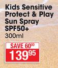 Nivea Sun Kids Sensitive Protect & Play Sun Spray SPF50+-300ml