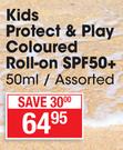 Nivea Sun Kids Protect & Play Coloured Roll On SPF50+ Assorted-50ml