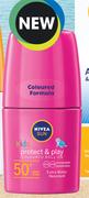 Nivea Sun Kids Protect & Play Coloured Roll On SPF50+ Assorted-50ml