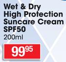 Sun Lab Wet & Dry High Protection Suncare Cream SPF50-200ml