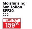 Plz Buin Moisturising Sun Lotion SPF30-200ml