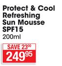 Plz Buin Protect & Cool Refreshing Sun Mousse SPF15-200ml