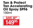 Plz Buin Tan & Protect Tan Accelerating Oil Spray SPF6-150ml