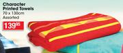 Character Printed Towels Assorted 70 x 130cm