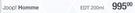 Joop! Homme EDT-200ml
