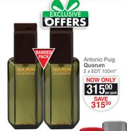 Quorum perfume sale dischem