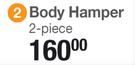 Baylis & Harding Body Hamper 2 Piece