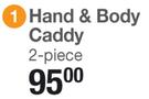Baylis & Harding Hand & Body Caddy (2 Piece)