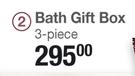 Baylis & Harding Bath Gift Box 3 Piece