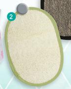 Bathmate Bamboo Mitt