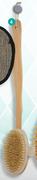 Bathmate Wooden Bath Brush