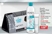 Pond's Pimple Clear Gift Set