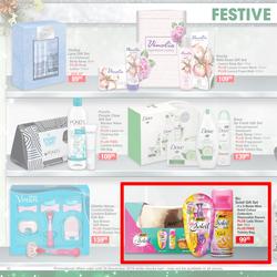 Dis-Chem : Celebrate Festive Savings (15 Nov - 24 Dec 2019), page 20