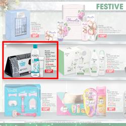 Dis-Chem : Celebrate Festive Savings (15 Nov - 24 Dec 2019), page 20