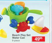 Beach Play Set Water Can (6 Piece)