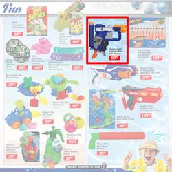 Dis-Chem : Celebrate Festive Savings (15 Nov - 24 Dec 2019), page 31