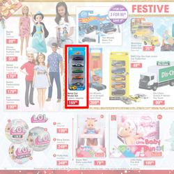 Dis-Chem : Celebrate Festive Savings (15 Nov - 24 Dec 2019), page 32