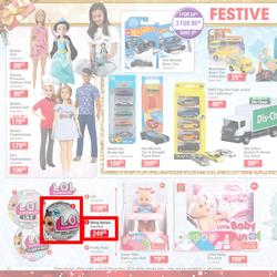 Dis-Chem : Celebrate Festive Savings (15 Nov - 24 Dec 2019), page 32