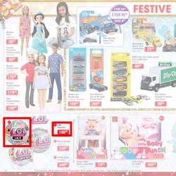 Dis-Chem : Celebrate Festive Savings (15 Nov - 24 Dec 2019), page 32
