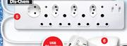 Dquip 8 Way Multiplug
